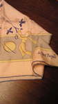 201209242239001.jpg